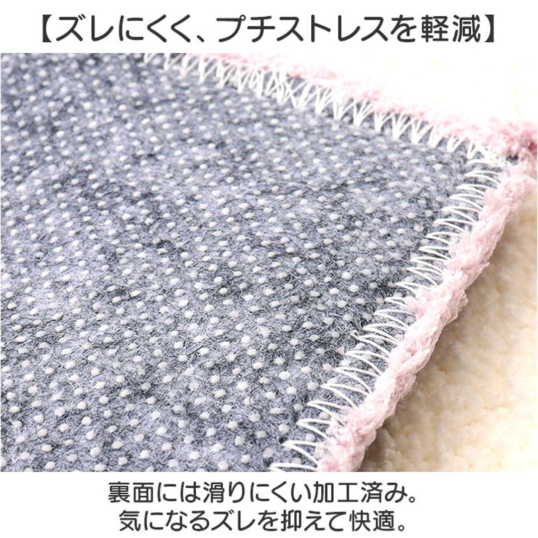 センコー トイレマット キャラクター 通販 トイレ マット トイレ足元マット 足元マット トイレファブリック トイレタリー senko ロング 約80×60cm 滑り止め 洗える 洗濯 丸洗い トイレ用品 可愛い かわいい おしゃれ スヌーピーくすみパステル.ブルー ・