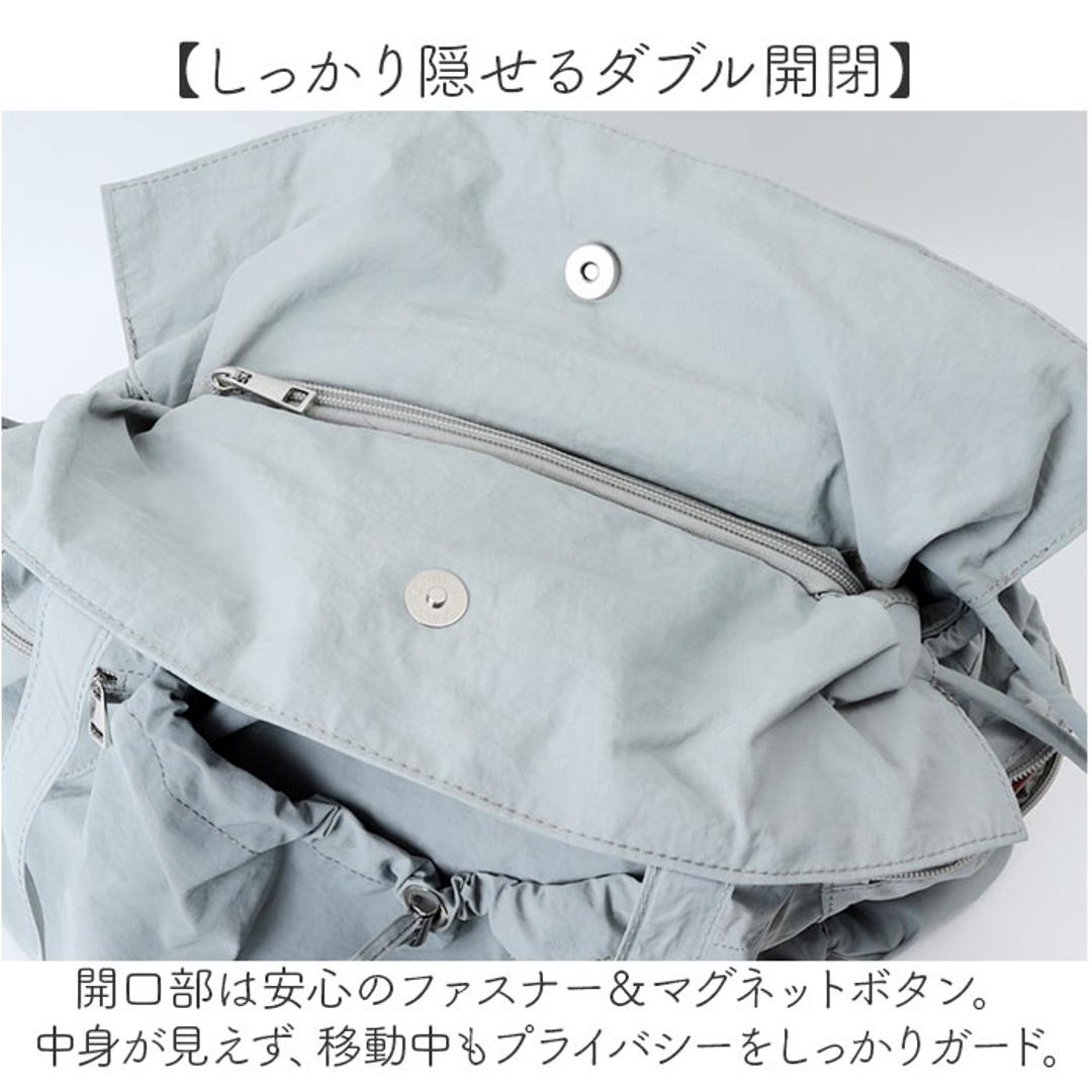 トートバッグ ナイロン レディース 通販 laportadizucchero ラポルタディズッケロ ショルダーバッグ 大容量 ナイロントートバッグ 手提げバッグ 柔らかい やわらかい トートーバック かわいい おしゃれ 軽い 大人 通勤 通学 ギフト ブラック ・