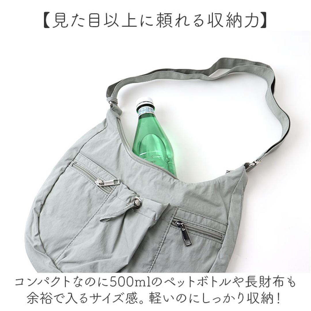 ショルダーバッグ ナイロン レディース 通販 laportadizucchero ラポルタディズッケロ 肩掛け 斜めかけ 斜め掛け ナイロンショルダーバッグ 柔らかい やわらかい 軽量 おしゃれ かわいい 通勤 通学 大人 女性 お出掛け ギフト 贈り物 ブラック ・