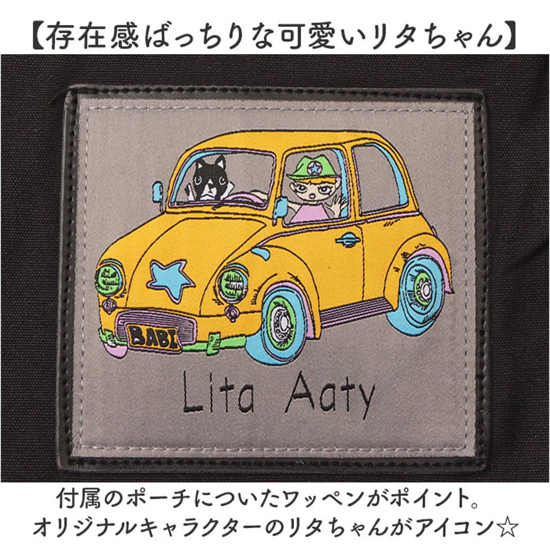 トートバッグ レディース 通販 ポーチ付き 手提げバッグ Lyre リタちゃん かわいい おしゃれ キュート 刺繍 スパンコール バッグ サブバッグ 通勤 お出かけ お出掛け スリム コンパクト 縦型タイプ 持ちやすい レディースバッグ 贈り物 ギフト ブラック ・