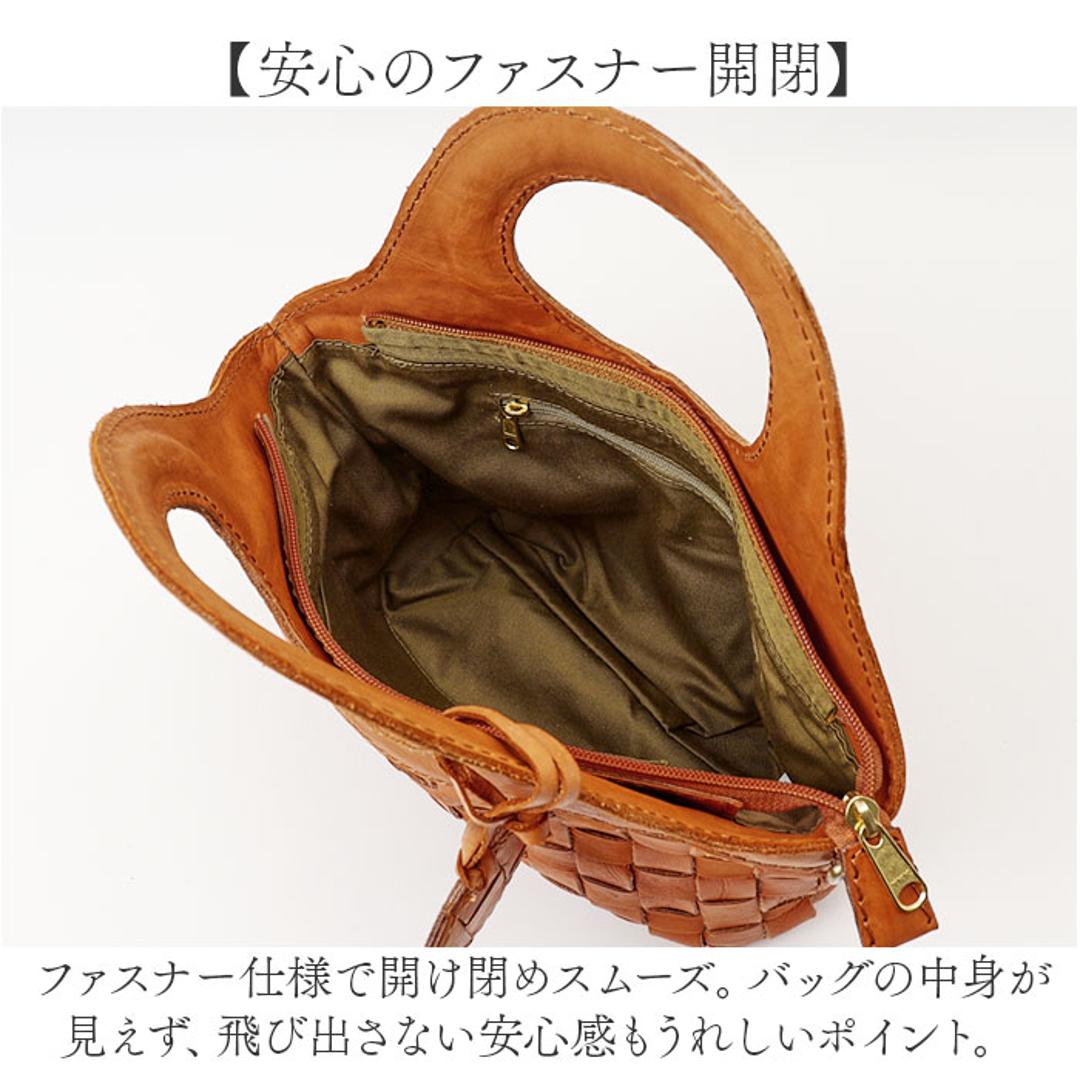 zucchero ズッケロ ショルダーバッグ 2way 40040 通販 ショルダーバック ショルダー ななめかけ 斜めかけ 肩掛け トートバッグ トートバック トート 手提げ 編み込み 本革 レディースバッグ かわいい 可愛い オシャレ おしゃれ カバン 鞄 ブラック ・