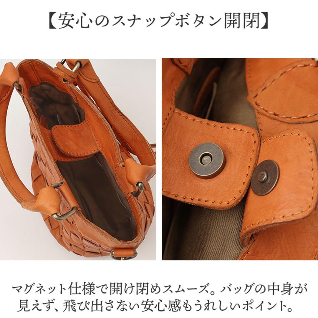 zucchero ズッケロ ショルダーバッグ 2way 40041 通販 ショルダーバック ショルダー ななめかけ 斜めかけ 肩掛け トートバッグ トートバック トート 手提げ 編み込み 本革 レディースバッグ かわいい 可愛い オシャレ おしゃれ カバン 鞄 ブラック ・