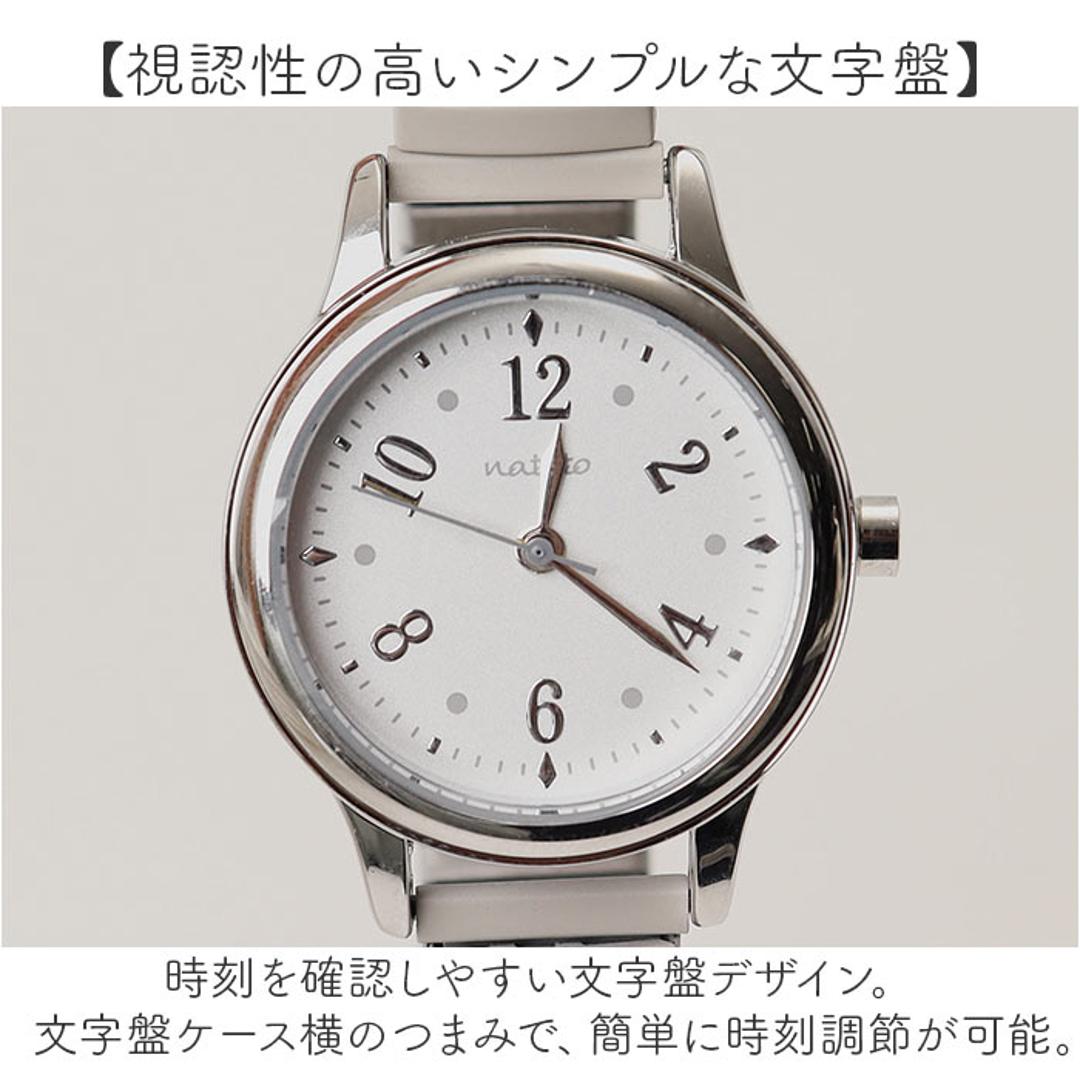 field work 時計 通販 腕時計 レディース ウォッチ リストウォッチ レディースウォッチ じゃばら 蛇腹ベルト ジャバラ かわいい おしゃれ 可愛い 女性 女子 通勤 通学 日本製ムーブメント フィールドワーク デビー ST304 レディース腕時計 グレー ・