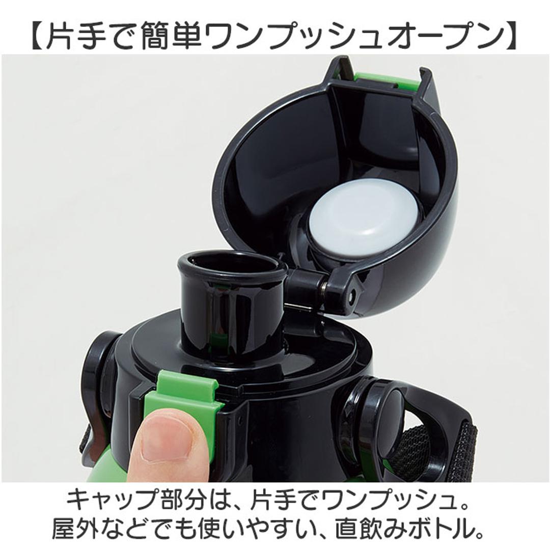 スケーター 水筒 キャラクター stch6 通販 マグ 600ml Skater マグボトル ステンレスマグボトル ステンレスボトル マイボトル 魔法瓶 ボトル 保冷専用 直飲み 軽量 ステンレス 小学生 子供 幼稚園 保育園 女の子 男の子 かわいい おしゃれ プリンセス25 ・