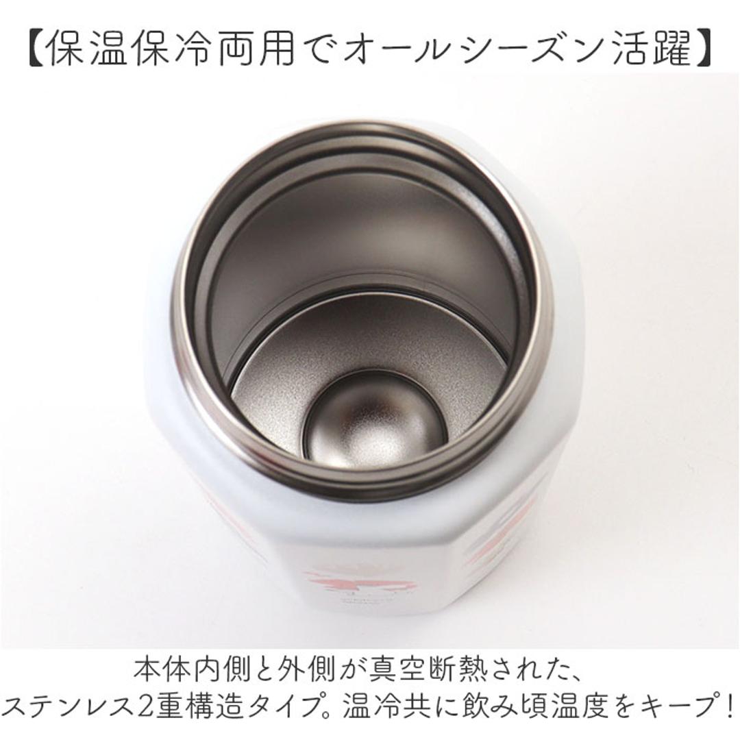 ステンレスボトル 500ml 通販 水筒 ボトル マグボトル マグ 八角形 直飲み ステンレス 持ち運び 保温 保冷 かわいい オシャレ 通勤 通学 キャラクター お出掛け お出かけ スケーター skater ギフト ミッキーマウス ・