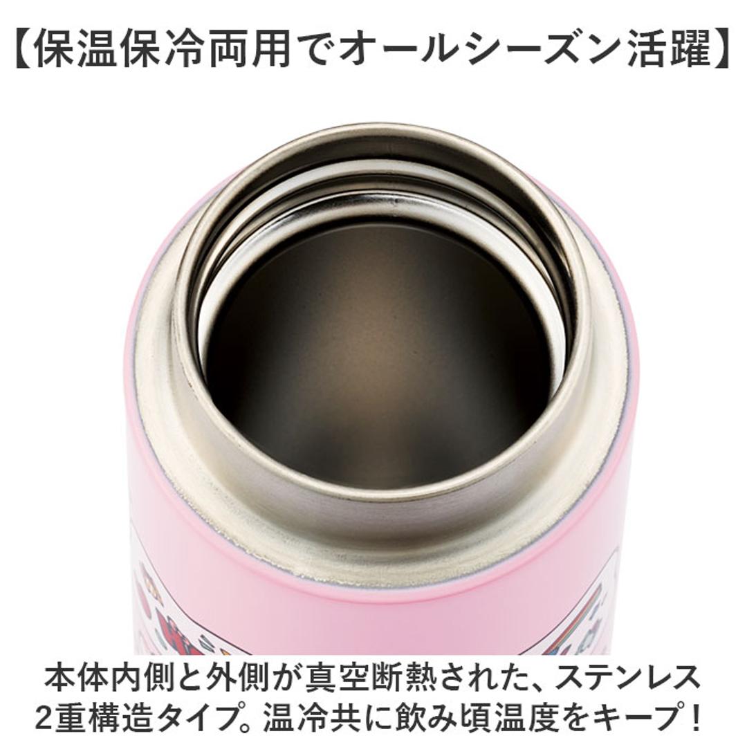 スケーター 水筒 キャラクター stx3 通販 マグ 280ml Skater マグボトル ステンレスマグボトル ステンレスボトル マイボトル 魔法瓶 ボトル 保温 保冷 直飲み 小さめ 軽量 ステンレス 大人 子供 タンブラー かわいい おしゃれ お弁当グッズ スヌーピー(バッジ) ・