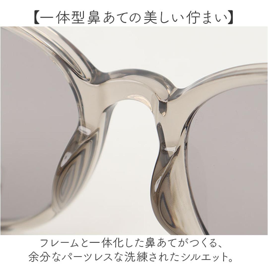 サングラス レディース uvカット 通販 レディースサングラス 眼鏡 メガネ 伊達メガネ 伊達眼鏡 だてめがね だて眼鏡 紫外線対策 UVカット おしゃれメガネ 男女兼用 レディースファッション メンズ 女性 おしゃれ シンプル ファッション小物 ギフト B/SMH ・