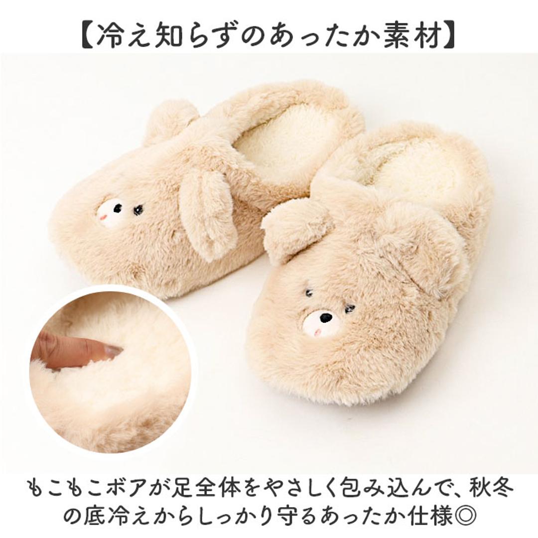レディーススリッパ 通販 おしゃれかわいい あったかスリッパ 室内履きオフィス もこもこボア ふわふわ暖かい ルームスリッパ女性 ルームシューズ 秋冬用室内履き 来客用スリッパ 防寒対策 おしゃれ かわいい 自宅用 あたたかい ルームスリッパ ギフト 贈り物 クマ ・
