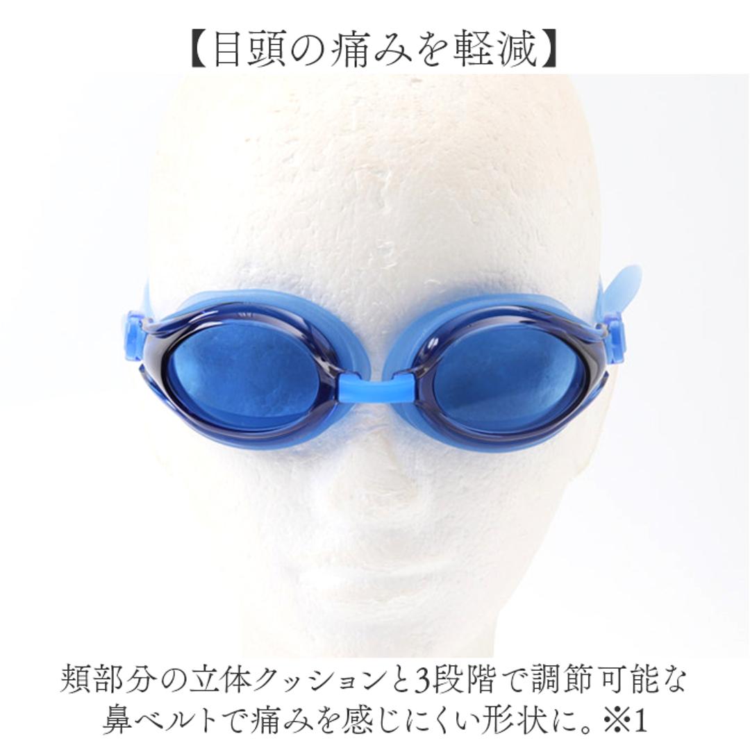 SWANS スワンズ スイムゴーグル SW-30NST 通販 日本製 スイム ゴーグル スイミングゴーグル 水中メガネ 水中眼鏡 クッションあり 跡が残りにくい 鼻ベルト 調整可能 肌にやさしい プール 水泳用 レディース 女性用 女性向け スポーツ LAV ・