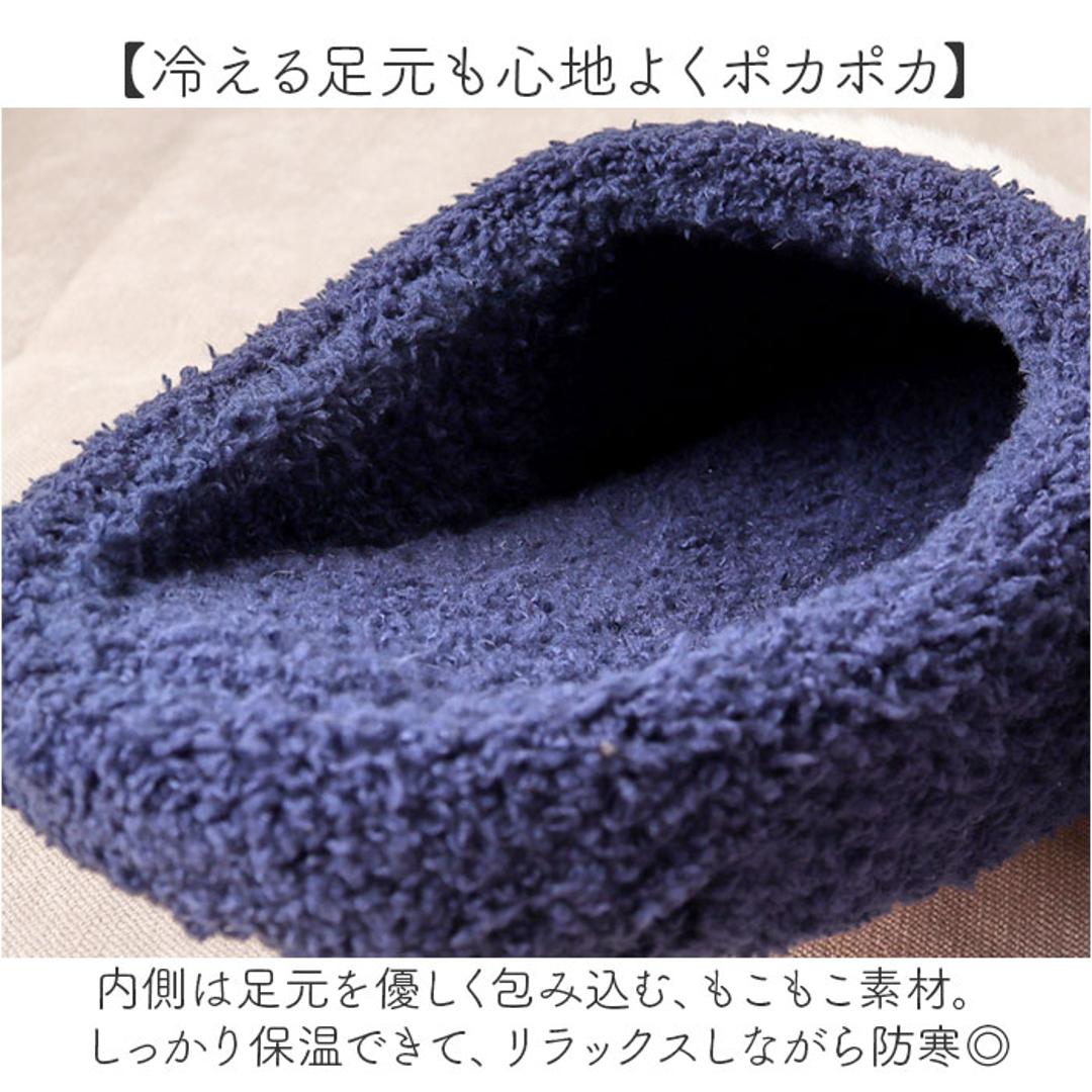 ルームシューズ レディース 通販 スリッパ 室内履き センバドー 室内 秋 冬 あったか もこもこ ふわふわ 保温 暖かい 冷え取り 冷えとり 冷え対策 足元 ぽかぽか 動物 アニマル 贈り物 ギフト かわいい 可愛い シュナウザー/GY ・