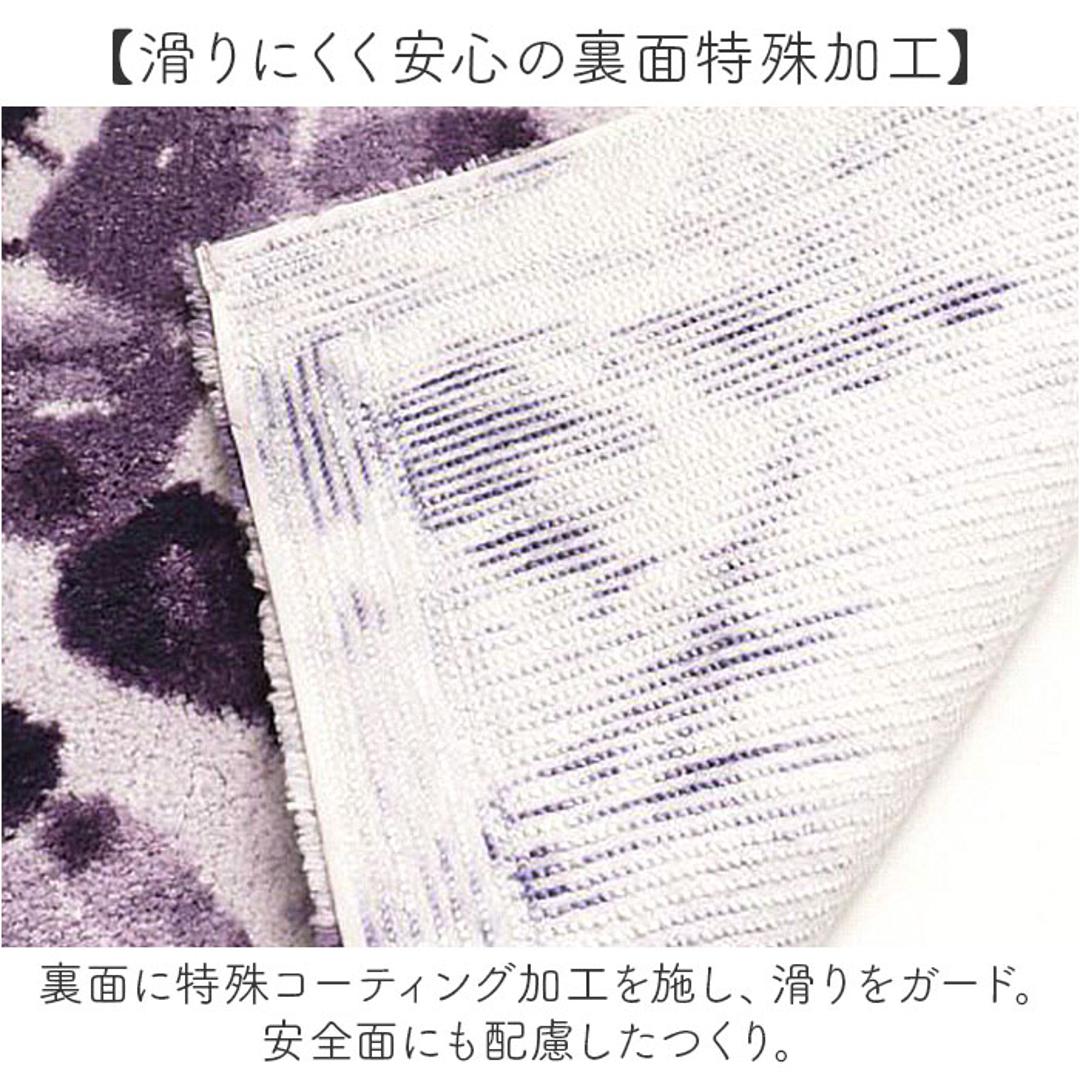 トイレマット おしゃれ 通販 マット 60x60cm 洗濯機OK 洗える 花柄 フラワー オシャレ かわいい 快適 シンプル モダン ナチュラル 柔らかい エレガント 引っ越し 新生活 トイレ用品 Sybilla シビラ ギフト 贈り物 コンパルティール.グリーン ・