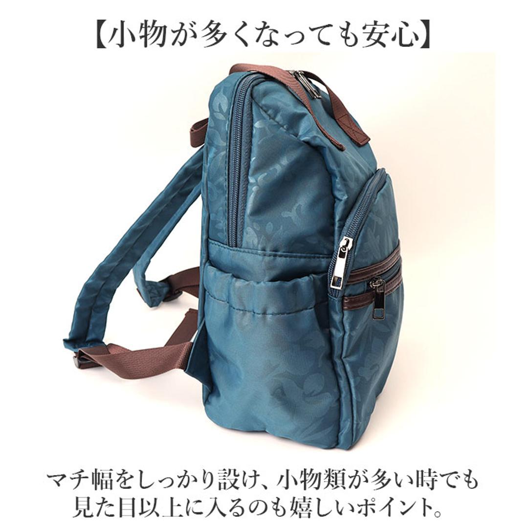 シニア リュック レディース 通販 リュックサック おしゃれ デイパック レディースリュック シニアリュックサック レディースバッグリュック バッグ バック 軽い 軽量 持ち手 ポリエステル ファスナー かわいい 可愛い 70代 60代 祖母 高齢者 敬老の日 ブラック ・