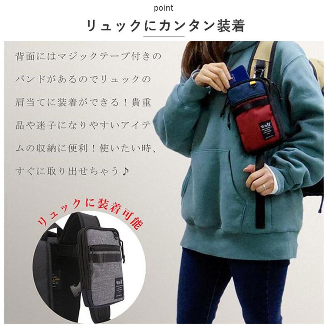 ウォルト ミニショルダーバッグ ナイロン 通販 ミニショルダーバック スマホショルダー メンズ レディース スマホポシェット スマホポーチ ショルダーバッグ ショルダーバック 携帯ショルダー シザーバッグ 斜めがけ ミニバッグ 縦型 ポーチ おしゃれ ブラック ・