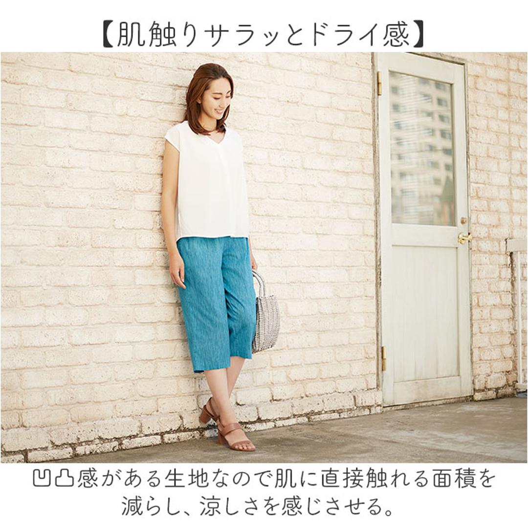 ルームウェア パンツ レディース 通販 日本製 リラックスパンツ 綿100 パジャマパンツ ホームウェア 部屋着 ホームパンツ ズボン コットン 高島ちぢみ 涼感ゆったり おしゃれ ボトムス 春 夏 薄手 洗える かわいい 吸水 速乾 ウエストゴム 楽ちん ネイビードット Mサイズ