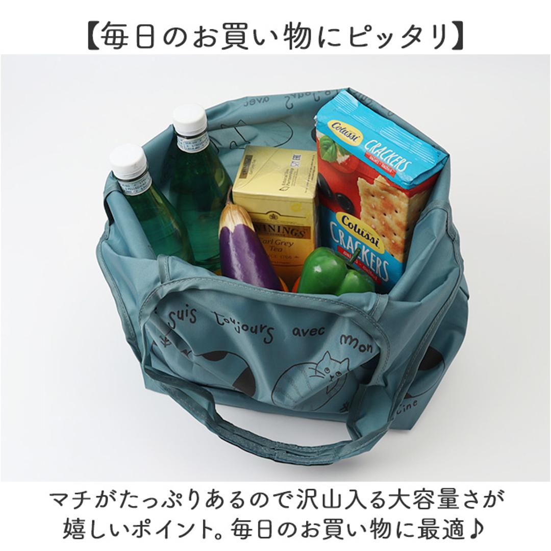 タルティーヌ エコバッグ ヨコ型 通販 エコバック サブバッグ サブバック トートバック トート 手提げ トートバッグ カジュアルバッグ カジュアルバック 横型 横 かわいい 可愛い レディース メンズ 男女兼用 ユニセックス おでかけ アウトドア グレー ・