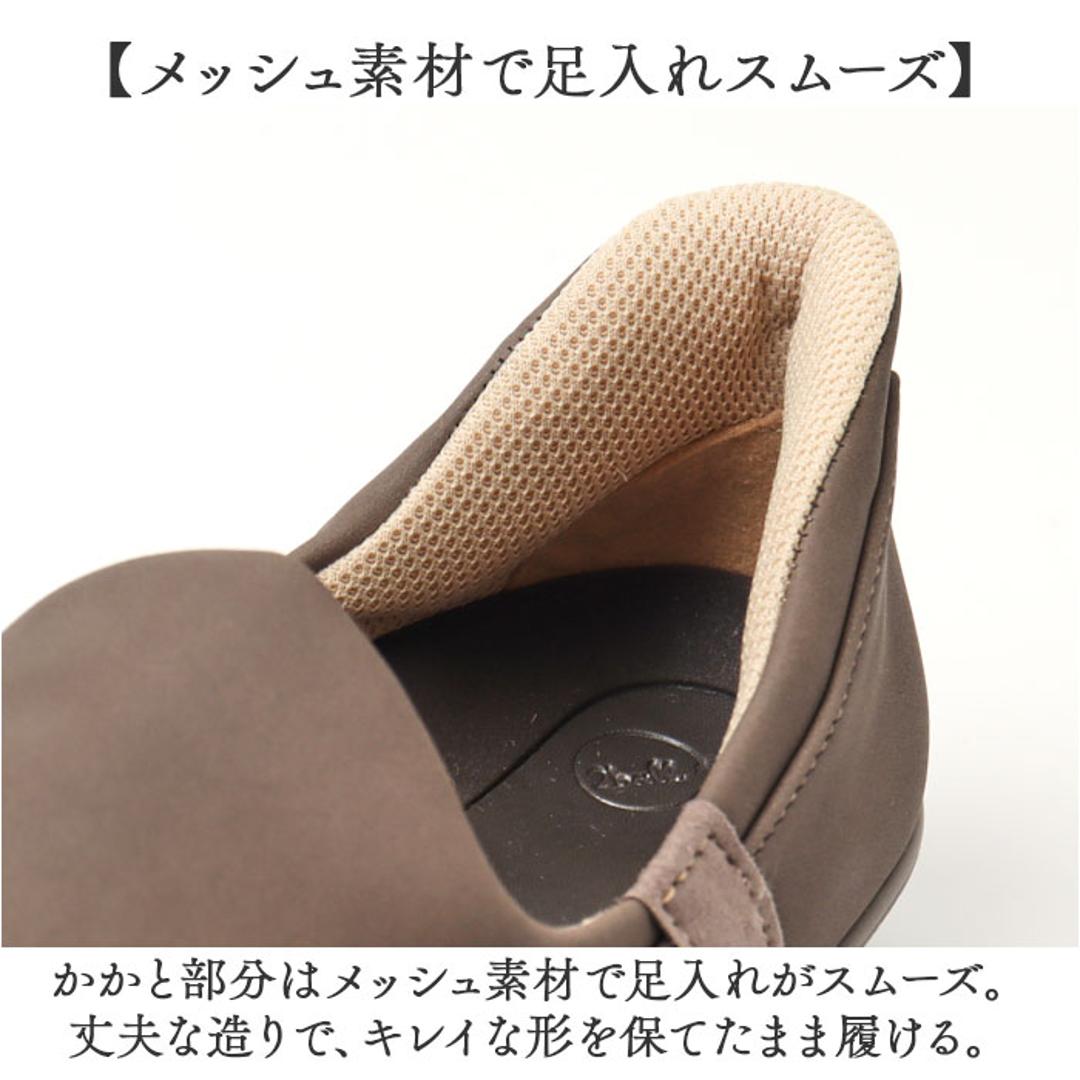 リゲッタ 靴 レディース TB501 通販 日本製 スリッポン フラットシューズ 2ball ツヴォル スットオン TB-501 紐なし 履きやすい すっとん 歩きやすい 立ったまま履ける靴 通勤 通学 おしゃれ シンプル シューズ レディース靴 ブラック S(22-22.5cm)