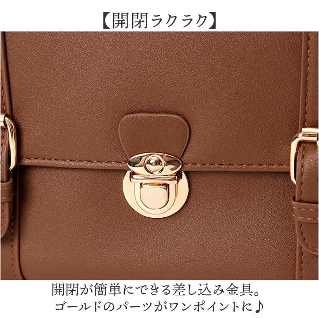 サッチェルバッグ 3way 通販 Sunny Side サニーサイド TL-5606 サッチェルバック リュック ハンドバッグ ショルダーバッグ 斜めがけバッグ 小さめ 通勤 通学 レディース おしゃれ きれいめ かわいい 女の子 大人 旅行 女性 BROWN ・