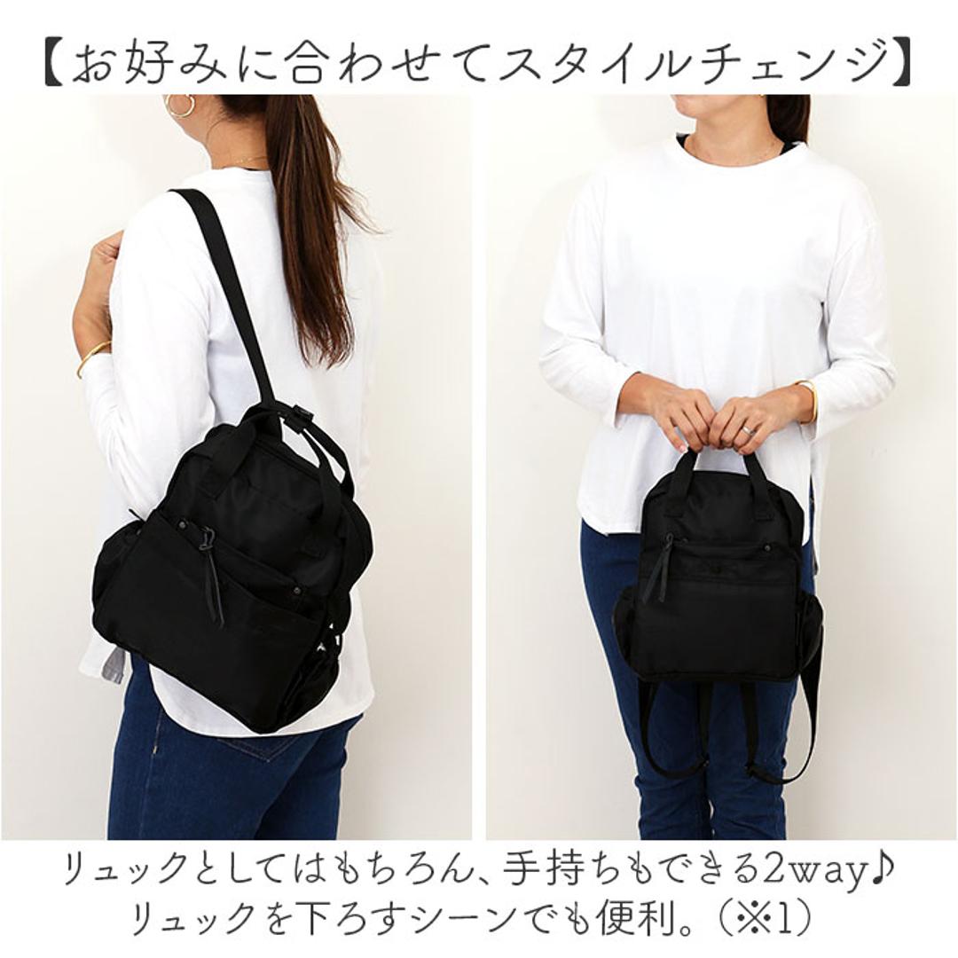 TAKE ME テイクミー デイパック レディース 通販 リュック リュックサック ミニリュック 普段使い ミニ 小さめ 小さい コンパクト ポケット 収納 ミニサイズ シンプル 無地 カジュアル かわいい 可愛い 通勤 通学 便利 BK ・