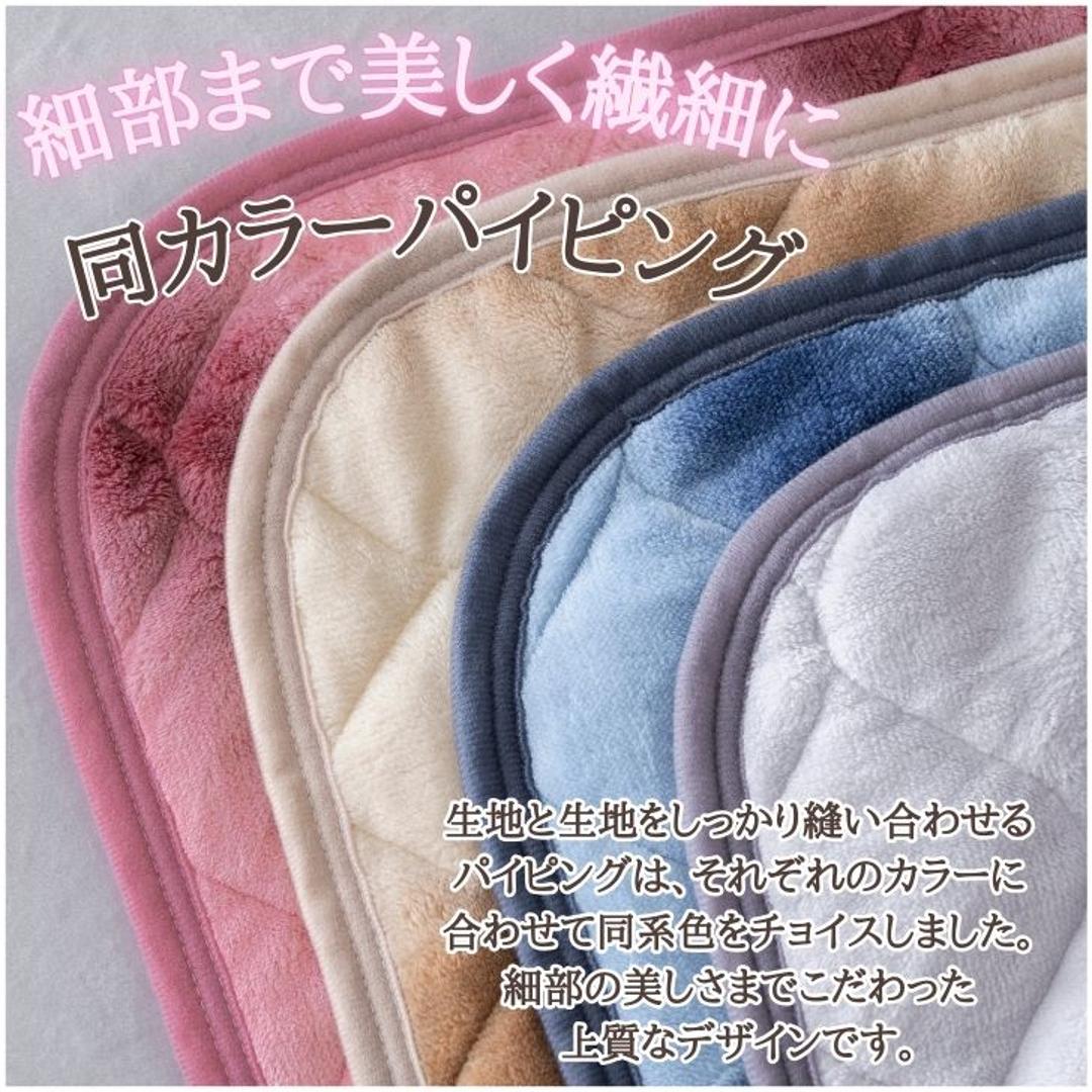 敷きパッド セミダブル 通販 フランネル パッド ベッドパッド 洗える 敷パッド 寝具 あったか 暖かい 冬 冬用 秋冬 秋冬用 ふわふわ カバー 敷き毛布 シンプル 上品 着脱簡単 マイクロファイバー 保温 かわいい オシャレ おしゃれ 軽い 軽量 防寒 GY ・