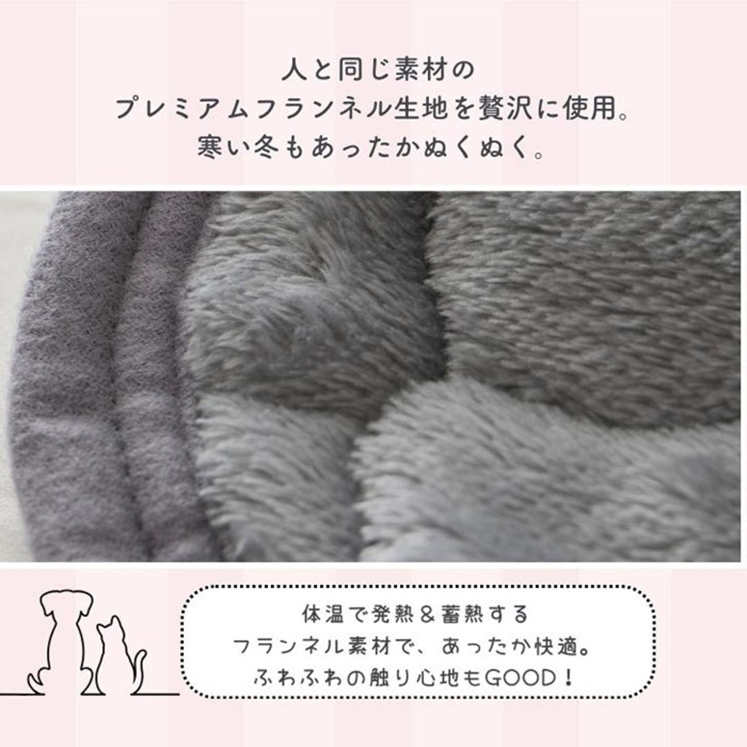 ペット用 パッド LL 通販 犬用マット ペット用マット ペットマット ペットパッド ペット用パッド 敷きパッド マット フランネル 寒さ対策 防寒対策 ペット 犬 いぬ 滑り止め すべり止め 洗える やわらか 柔らかい やわらかい 冬グッズ 猫 ねこ ネコ BR ・