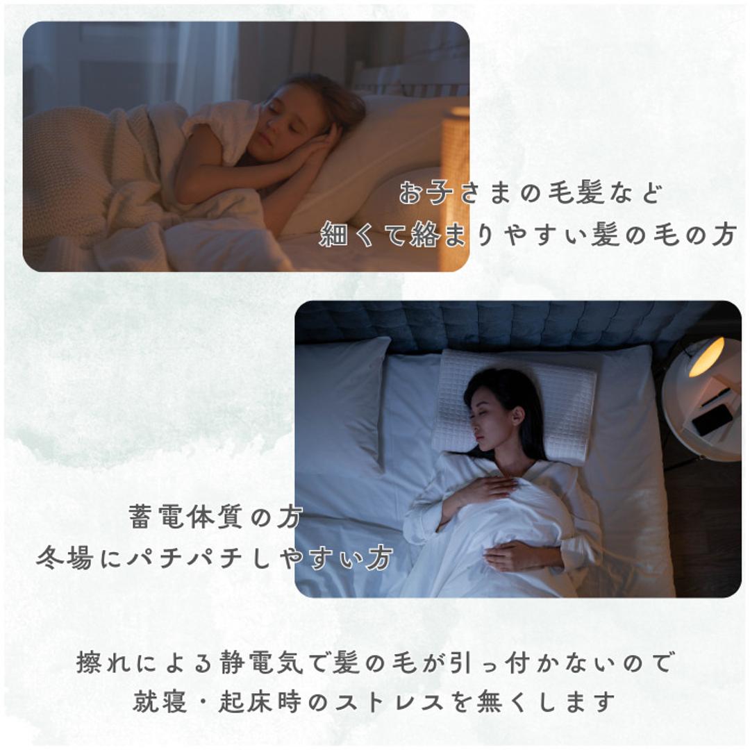 シーツ ボックスシーツ シングル 通販 ベッドシーツ ベッドカバー カバー 起毛 厚手 のびのび マイクロファイバー あたたかい 暖かい あったか ふわふわ ふんわり 丸洗い 保温 ぬくもり 秋 冬 洗濯OK ティーアールワイ 寝具 シンプル おしゃれ GN ・