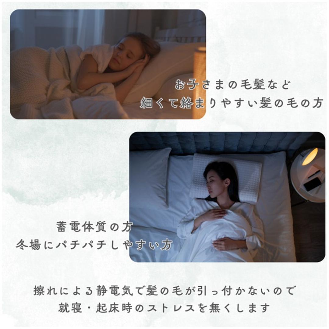 シーツ ボックスシーツ セミダブル 通販 ベッドシーツ ベッドカバー カバー 起毛 厚手 のびのび マイクロファイバー あたたかい 暖かい あったか ふわふわ ふんわり 丸洗い 保温 ぬくもり 秋 冬 洗濯OK ティーアールワイ 寝具 シンプル おしゃれ GN ・