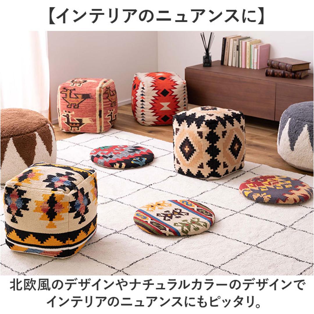 シートクッション 通販 座布団 チェアパッド キリムシートクッション クッション 座面クッション 椅子用クッション 円 丸 保温性 通気性 ダイニング デスクチェアー 椅子 椅子用 持ち運び シート シンプル おしゃれ カジュアル 車 ギフト 贈り物 タイプA ・