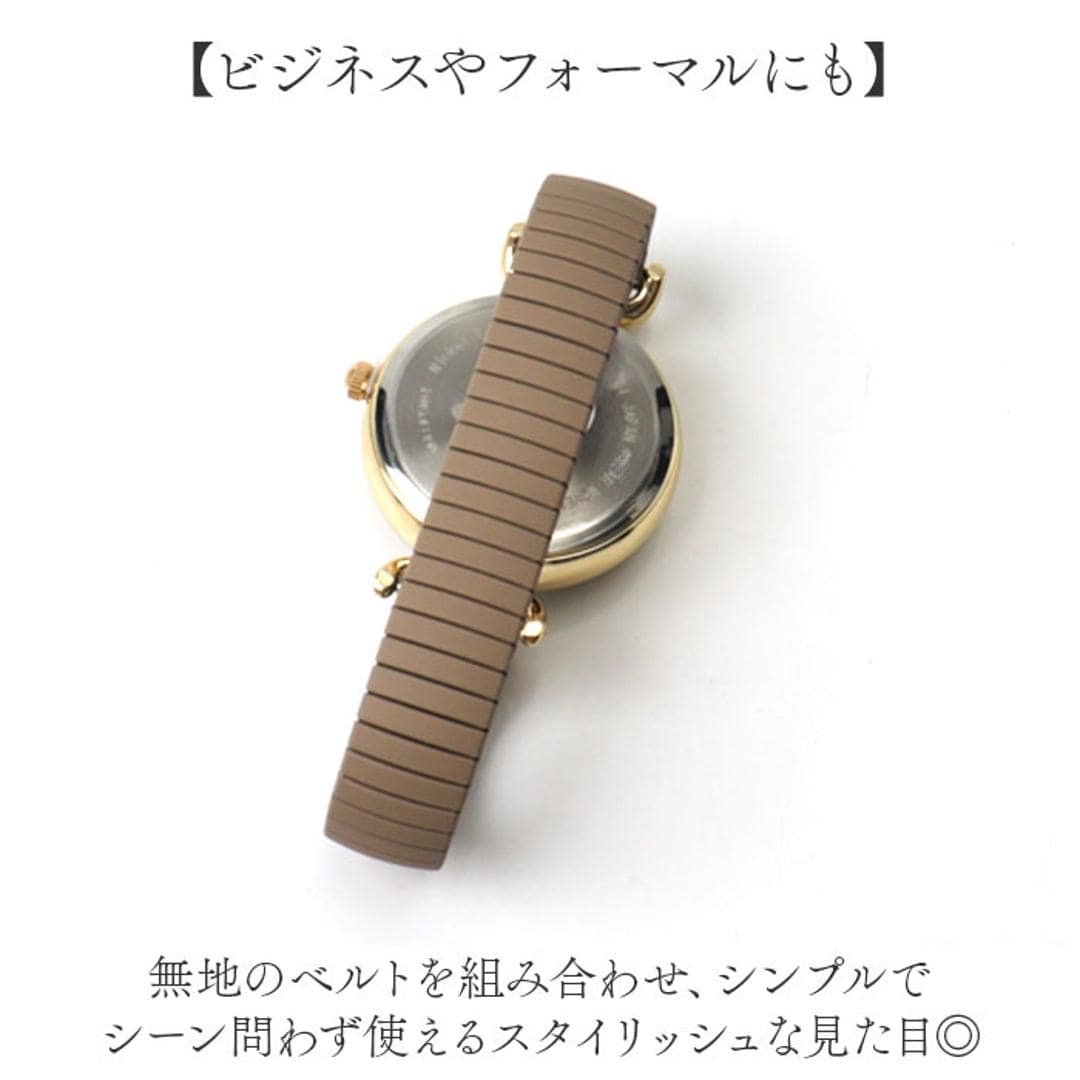 プレジール 腕時計 Plaisir TSS-904 通販 リストウォッチ ソーラーウォッチ レディース ソーラー ウォッチ ニッケルフリー 3気圧防水 蓄光ダイヤル仕様 通勤 通学 試験 受験 かわいい おしゃれ シンプル 蛇腹 ジャバラ レディース腕時計 グレー ・