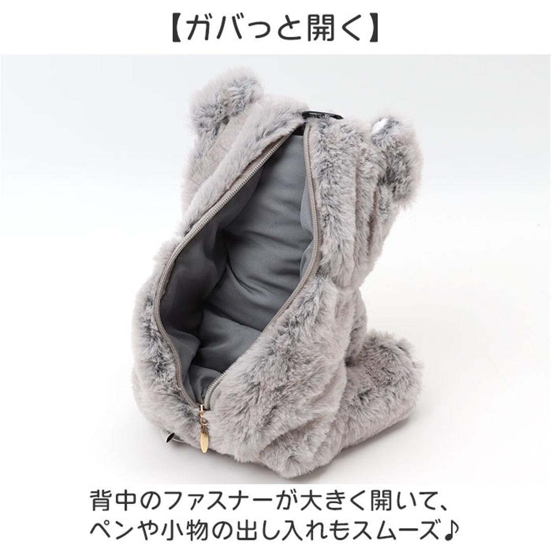 ペンケース ぬいぐるみ 通販 ペンポーチ おすわりペンポーチ おすわりタイプ ぬいぐるみペンケース おしゃれ 可愛い 高校生 かわいい 筆入れ 筆箱 女の子 女子 中学生 小学生 大学生 マスコット アニマル 新入学 ポーチ 文房具 新学期準備文具 クマ ・