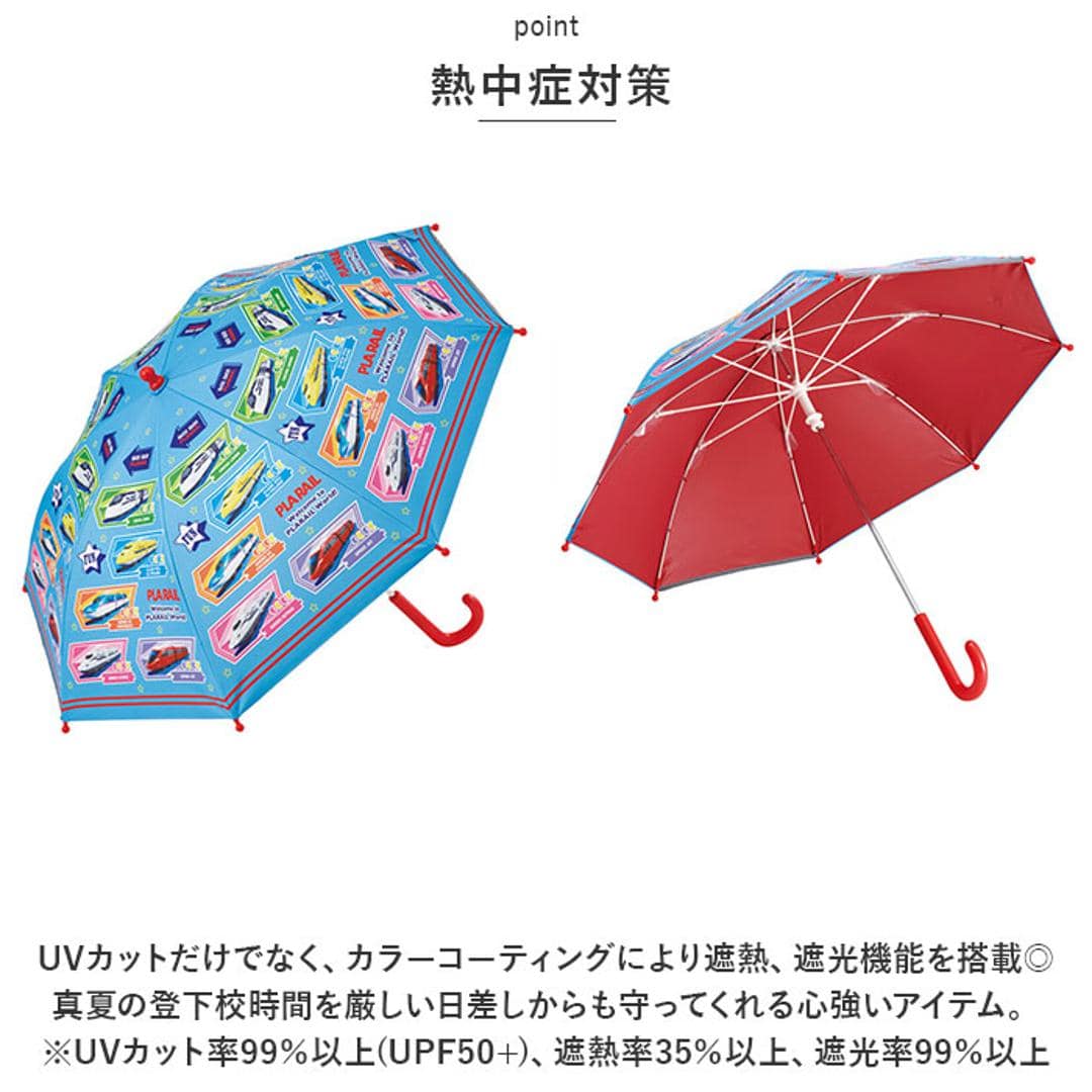 傘 子供用 45 cm 通販 晴雨兼用傘 スケーター ubsr1 SKATER 長傘 子供 雨傘 かさ カサ 男の子 女の子 日傘 手開き グラスファイバー傘 丈夫 子供 子ども こども 45センチ おしゃれ かわいい キャラクター グッズ 軽量 レイングッズ トミカ23 ・