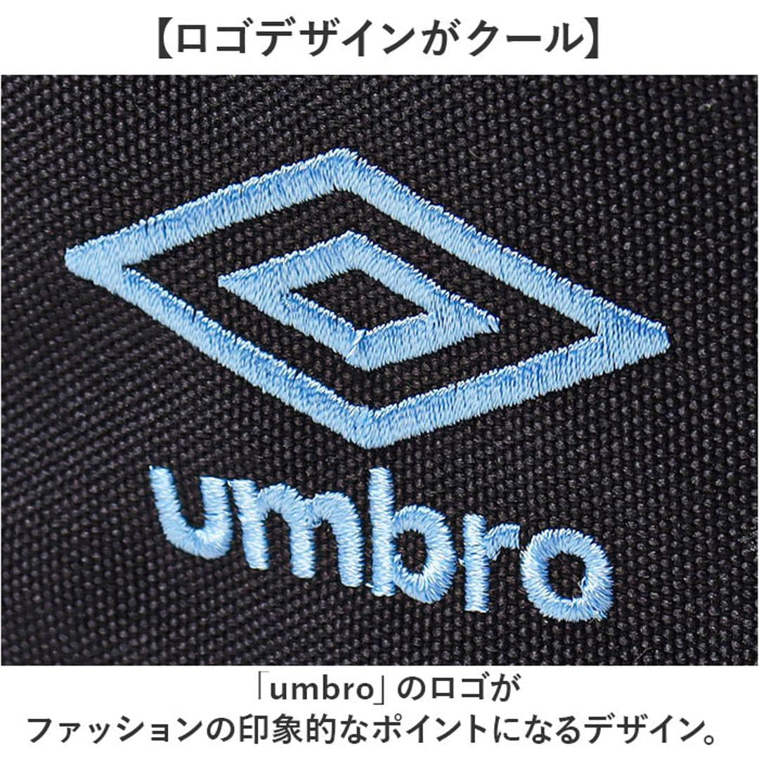 umbro ボディ バッグ アンブロ UMB-0051 通販 ボディバッグ ショルダーバッグ ボディーバッグ ボディバック ウエストバッグ ウエストポーチ サブバッグ かばん 旅行 男の子 キッス 黒 メンズ 中学生 小学生 斜め掛け キッズファッション BK/BK ・