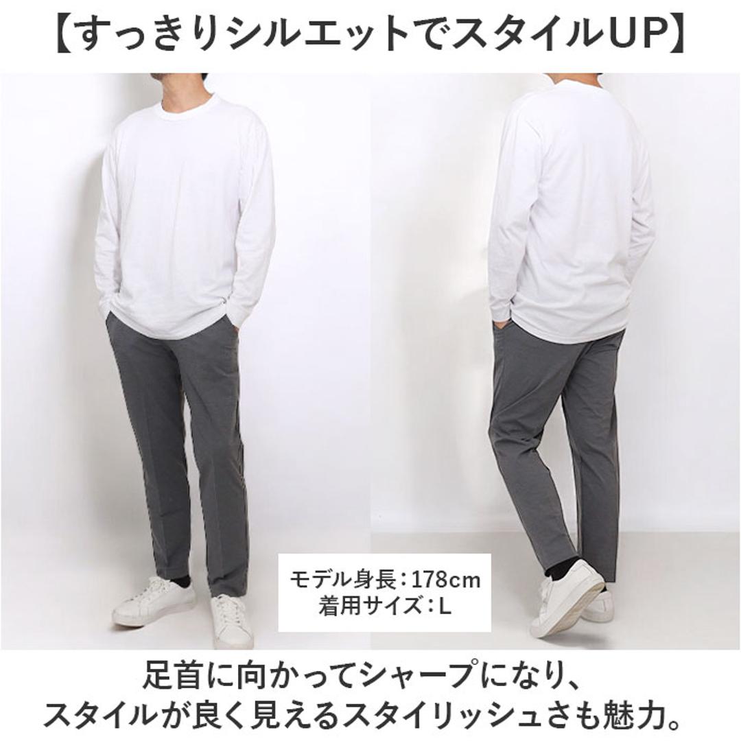 URBAN SQUARE イージーパンツ 通販 スラックス メンズ パンツ トラウザーパンツ ビジカジ オフィスカジュアル 吸汗速乾 接触冷感 アーバンスクエア 34331 軽い 軽量 ビジネス オフィス イージーケア 仕事着 ボトムス 男性 紳士 GREY Mサイズ
