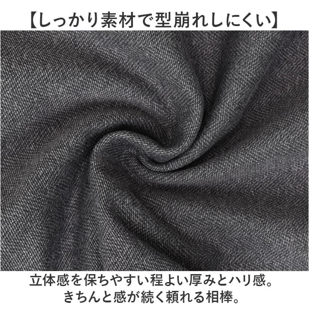 URBAN SQUARE テーラードジャケット 65301 通販 アーバンスクエア テーラード ジャケット メンズ ビジネスカジュアル オフィスカジュアル きれいめ 通勤 シンプル 無地 なめらか イージーケア アウター メンズファッション ヘリンボンGREY Sサイズ