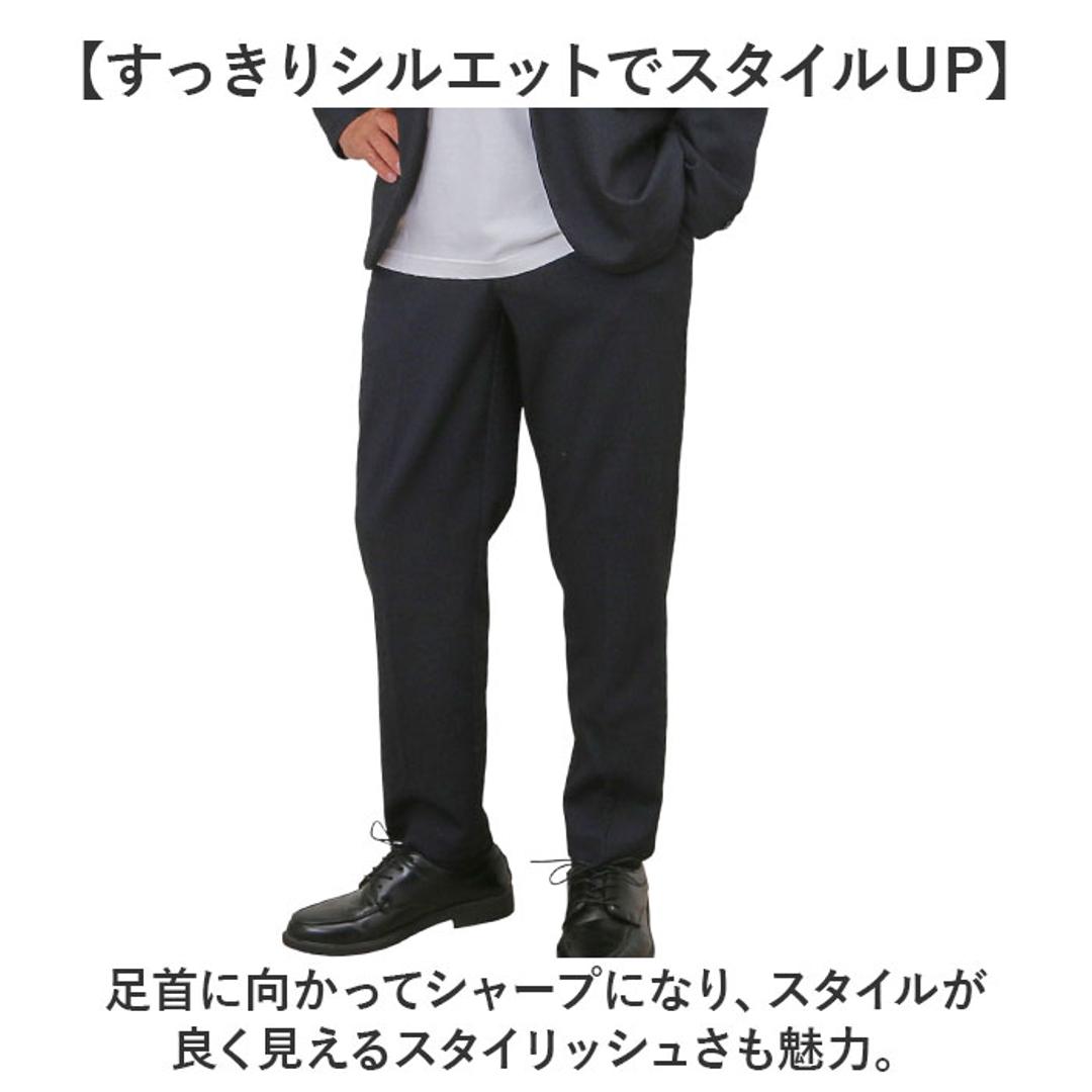 URBAN SQUARE パンツ 65302 通販 アーバンスクエア トラウザーパンツ スラックス ロングパンツ 長ズボン メンズ 裏起毛 通勤 シンプル 無地 ビジネスカジュアル オフィスカジュアル きれいめ イージーケア ボトムス 男性 紳士 ヘリンボンGREY Sサイズ