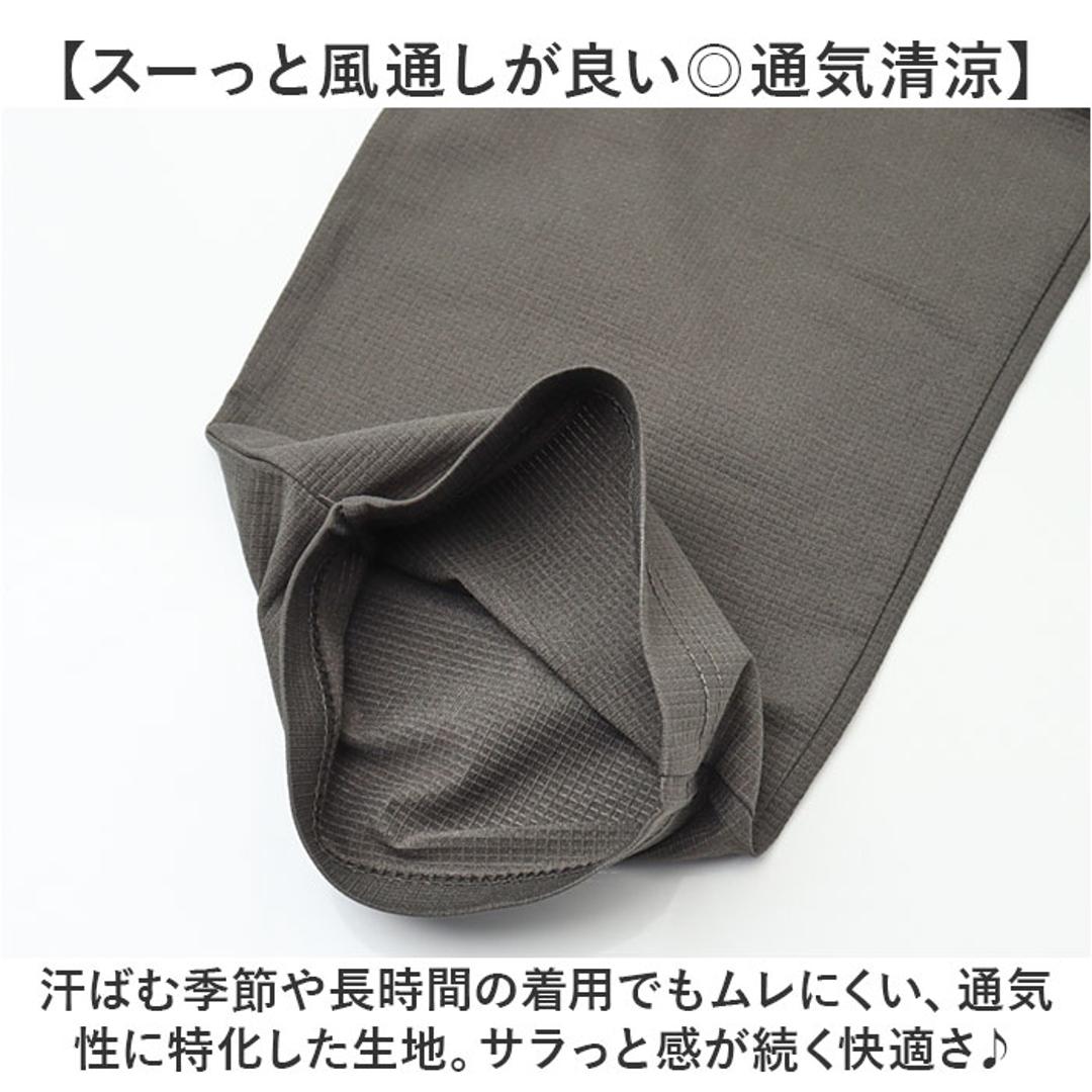 イージーパンツ メンズ 通販 アンクルイージーパンツ パンツ メンズパンツ テーパードパンツ ボトムス ズボン リラックス 着脱簡単 動きやすい カジュアル シンプル 男性 おしゃれ メンズファッション 通学 キャンプ アウトドア URBAN SQUARE 11BEIGE Mサイズ