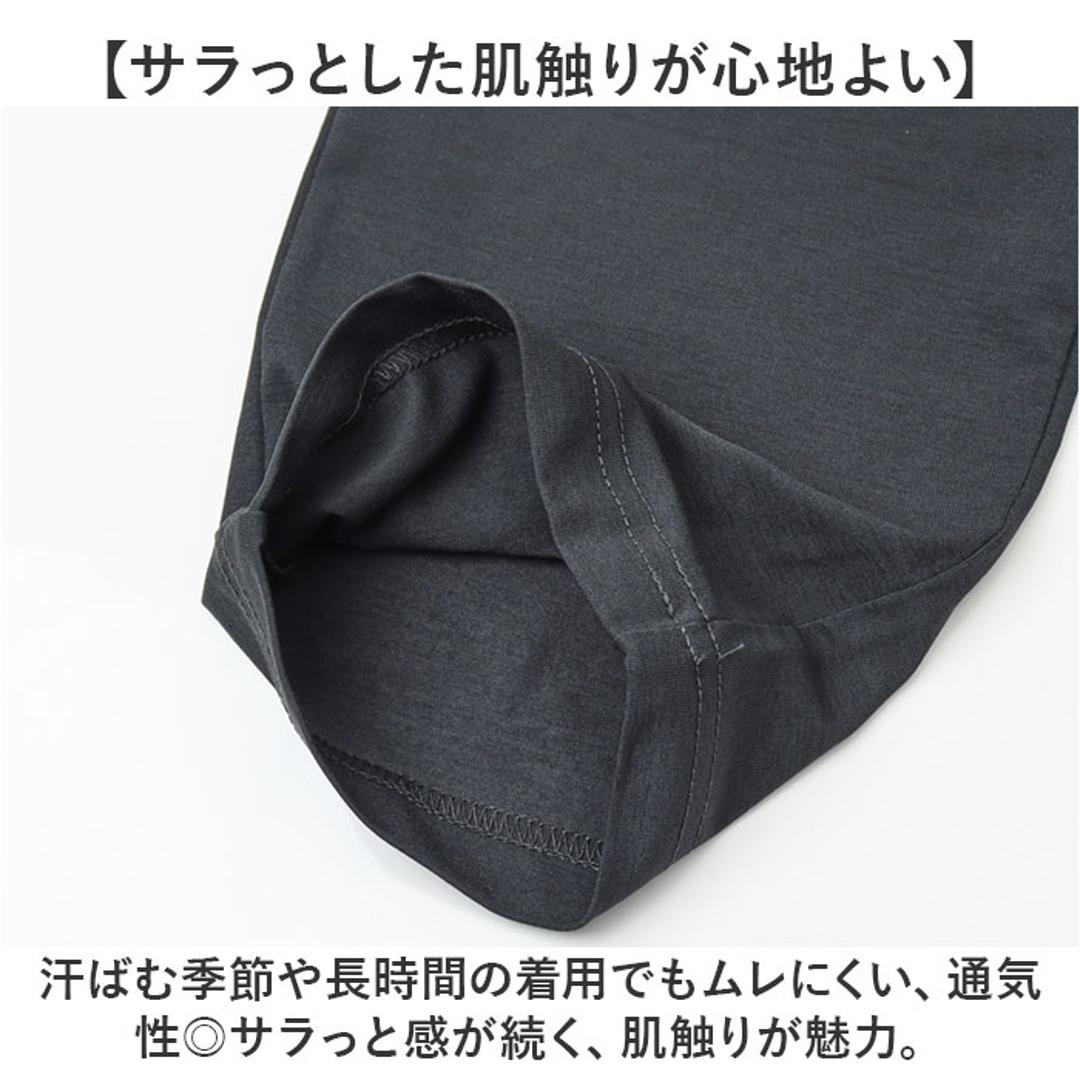 イージーパンツ メンズ 通販 アンクルイージーパンツ テーパードパンツ パンツ メンズパンツ ボトムス リラックス 着脱簡単 ズボン ずぼん カジュアル シンプル 男性 動きやすい メンズファッション おしゃれ キャンプ アウトドア 通学 URBAN SQUARE 14MOCHA Mサイズ