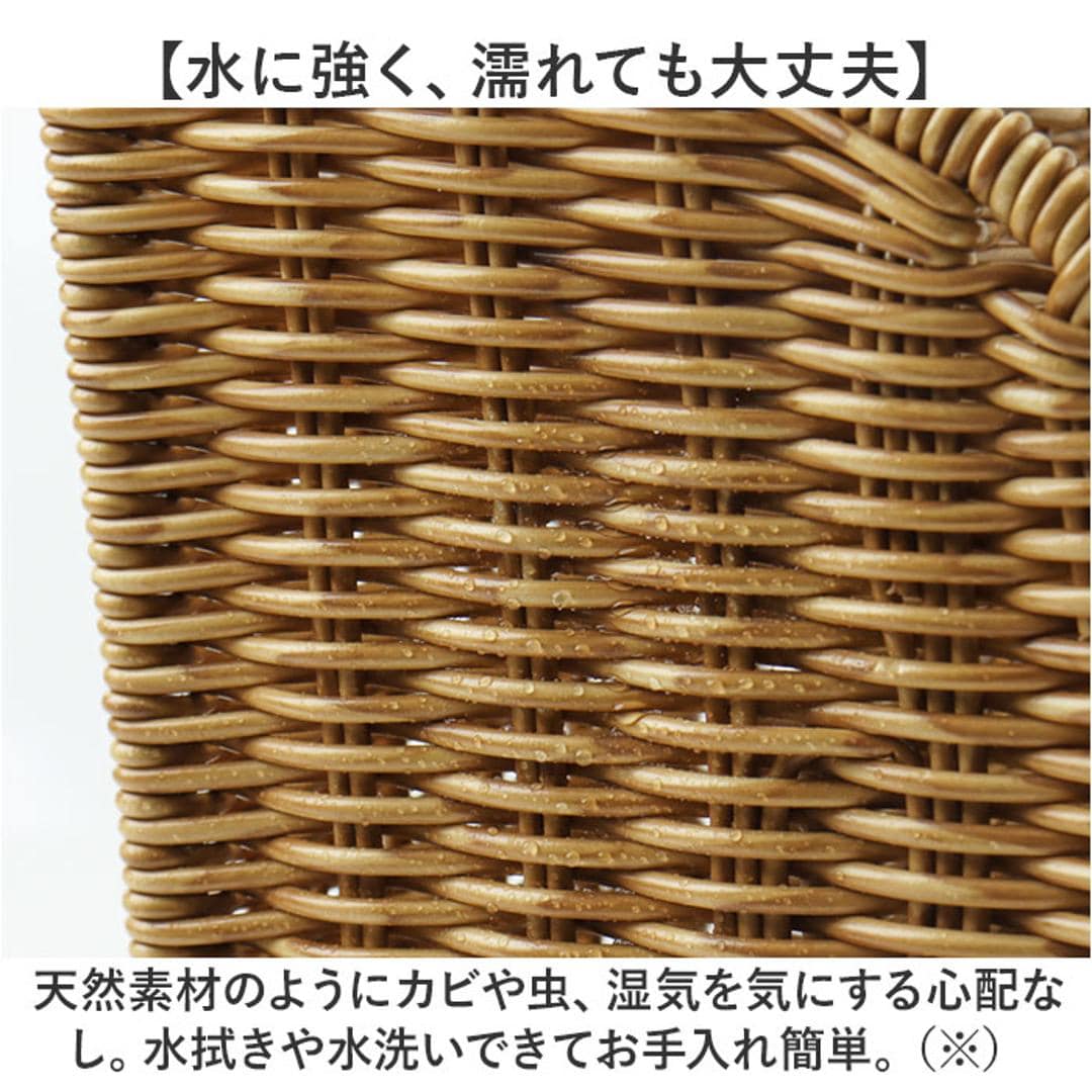 UTILE フローリングワイパースタンド 通販 フローリングワイパー スタンド フロアワイパー ホルダー 掃除道具 整理 収納 おしゃれ ナチュラル ユティルナイール 洗えるバスケット PPラタン Creer クレエ 掃除用品 日用品雑貨 インテリア ナイール ・