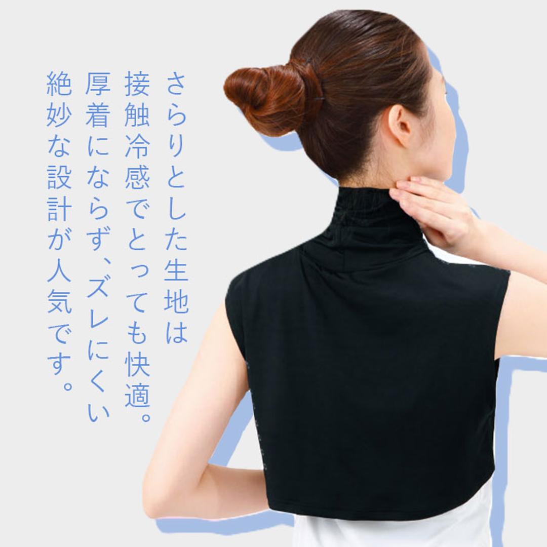 UV ネックカバー 通販 フィットスタイル Fit Style ネック カバー UVカット 接触冷感 レディース UV-389 付け襟タイプ UPF50+ つけ襟 付け襟 ハイネック デコルテ うなじ 首 モノトーン 暑さ対策用品 レディースファッション ブラック ・