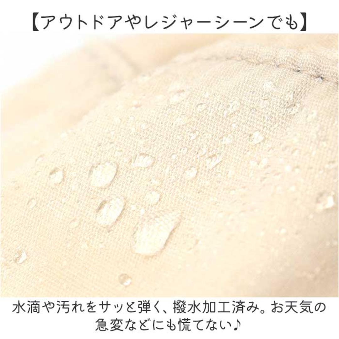 UVカット 帽子 レディース 日よけ 首の後ろ 通販 サファリハット 折りたたみ帽子 つば広帽子 撥水 おりたたみ 折りたたみ 夏 春 秋 アウトドア 運動会 観戦 見学 ガーデニング 農業 庭 手入れ メッシュ 風通し メッシュポケット 保冷剤 レディース帽子 ベージュ ・