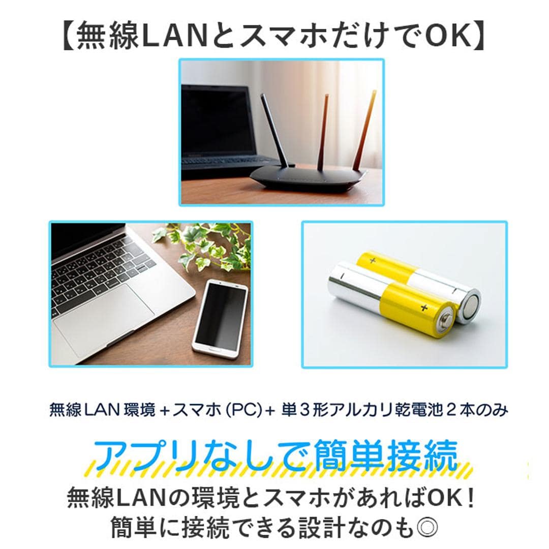 wifi 時計 壁掛け 通販 MAG マグ W-811 アナログ時計 掛時計 壁掛け時計 掛け時計 無線LANアナログ掛時計 シグナルキーパー シンプル オフィス 事務所 試験会場 会議室 会社 工場 教室 インテリア時計 家具 インテリア ホワイト ・