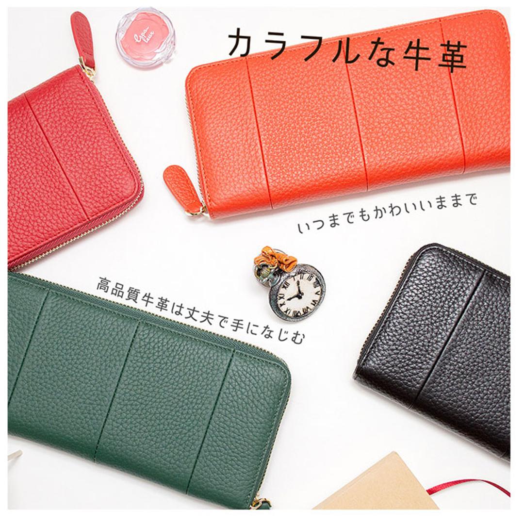 財布 レディース 長財布 大容量 通販 ブランド RafiCaro 牛革 ラウンドファスナー 小銭入れ ギャルソン ウォレット 使いやすい ガバッと開く カード収納 じゃばら おしゃれ シンプル 無地 カラフル ギフト プレゼント BLACK ・