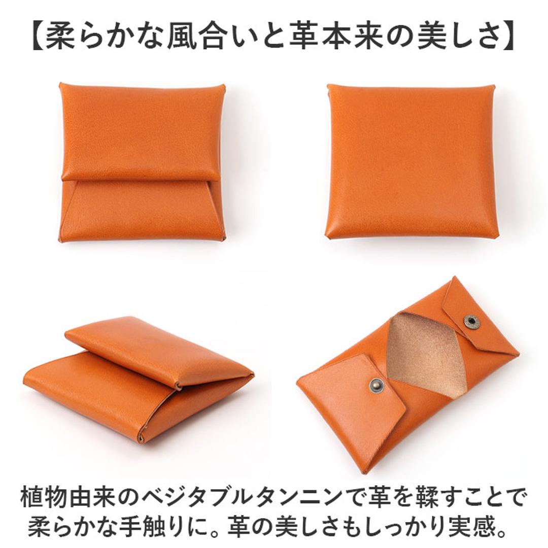 栃木レザー 財布 メンズ 通販 日本製 コインパース コインケース 小銭入れ ミニ財布 栃木 レザー 革 本革 ヌメ革 コンパクト おしゃれ シンプル 無地 男性 男性用 レディース 女性 通勤 通学 就職祝い 新生活 ギフト メンズコインケース ブラック ・