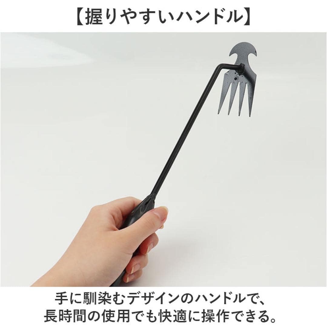 草抜き 根っこ 通販 草抜き道具 除去ツール 雑草抜き 道具 雑草 根こそぎ 雑草取り器具 草削ブレード 草取り道具 雑草に引っかかる 隙間から ハンド 庭の草取り道具 ガーデニング 家庭用 除草 草取り 庭いじり 草抜き器 すきま ブラック ブラック ・