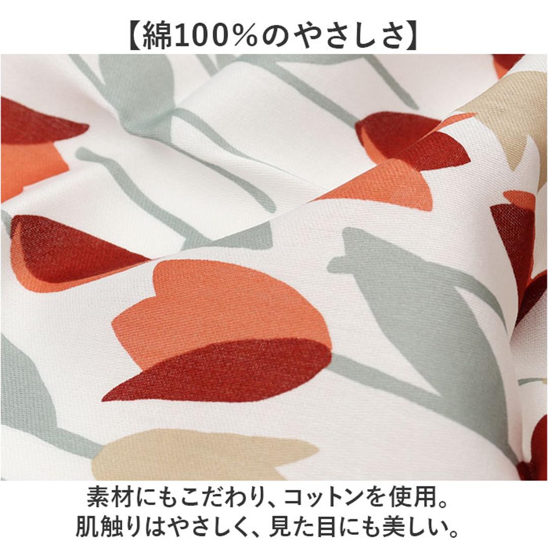 Wpc ハンカチ 大判 通販 大判ハンカチ レディース ハンカチーフ 大判ハンカチーフ ギフト 贈り物 贈物 カジュアル かわいい 可愛い おしゃれ オシャレ ダブリュピーシー 大きい 大きめ レディースハンカチ プチギフト テキスタイル ブルーミングチューリップレッド ・