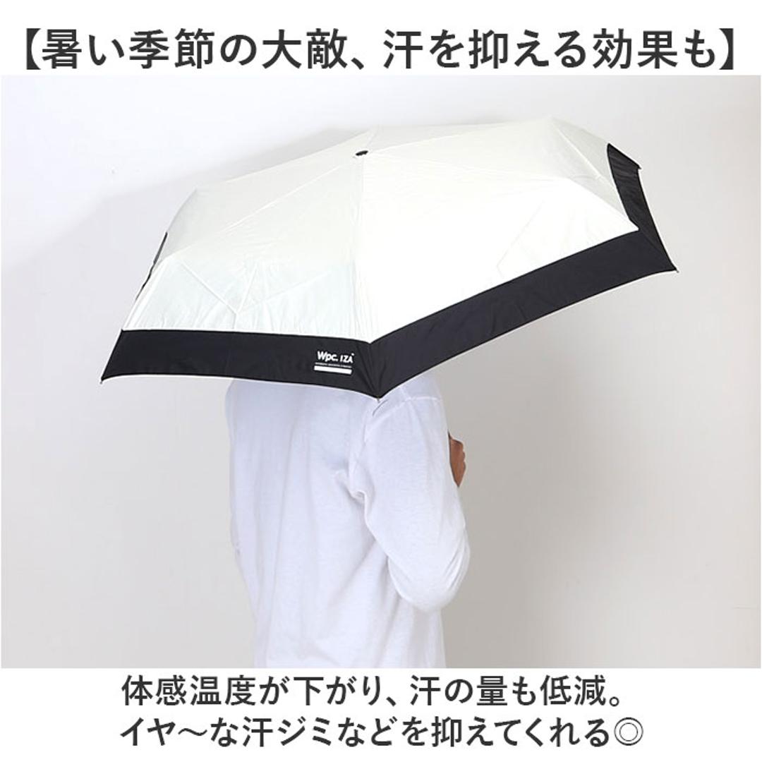 wpc ワールドパーティ 折りたたみ傘 自動開閉 通販 晴雨兼用傘 折り畳み傘 雨傘 日傘 傘 カサ かさ アンブレラ ワンタッチ ワンプッシュ 折り畳み 折りたたみ 晴雨兼用 遮光 日除け 日よけ メンズ レディース カジュアル IZA ブラック ・