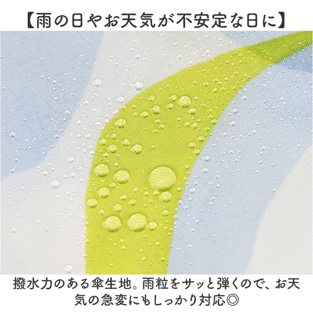 wpc ワールドパーティー 折りたたみ傘 晴雨兼用 通販 折り畳み傘 晴雨兼用傘 晴雨兼用折りたたみ傘 晴れ雨兼用 雨傘 日傘 かさ カサ 傘 レディース 女性 53cm 手開き コンパクト おしゃれ オシャレ かわいい 可愛い 通勤 通学 雨の日 梅雨 オメナPK ・