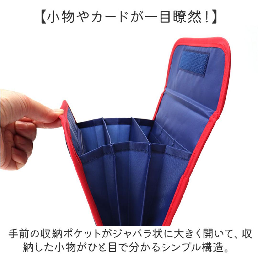 マルチケース ジャバラ 通販 母子手帳ケース マルチ ケース 通帳ケース たっぷり 母子手帳 じゃばら 蛇腹 かわいい A5 A6 キャラクター シンプル おしゃれ 診察家 保険証 お薬手帳 通帳 銀行 カード 収納 産後用品 マタニティ用品 ママ用品 ミッフィー/フレンズ ・