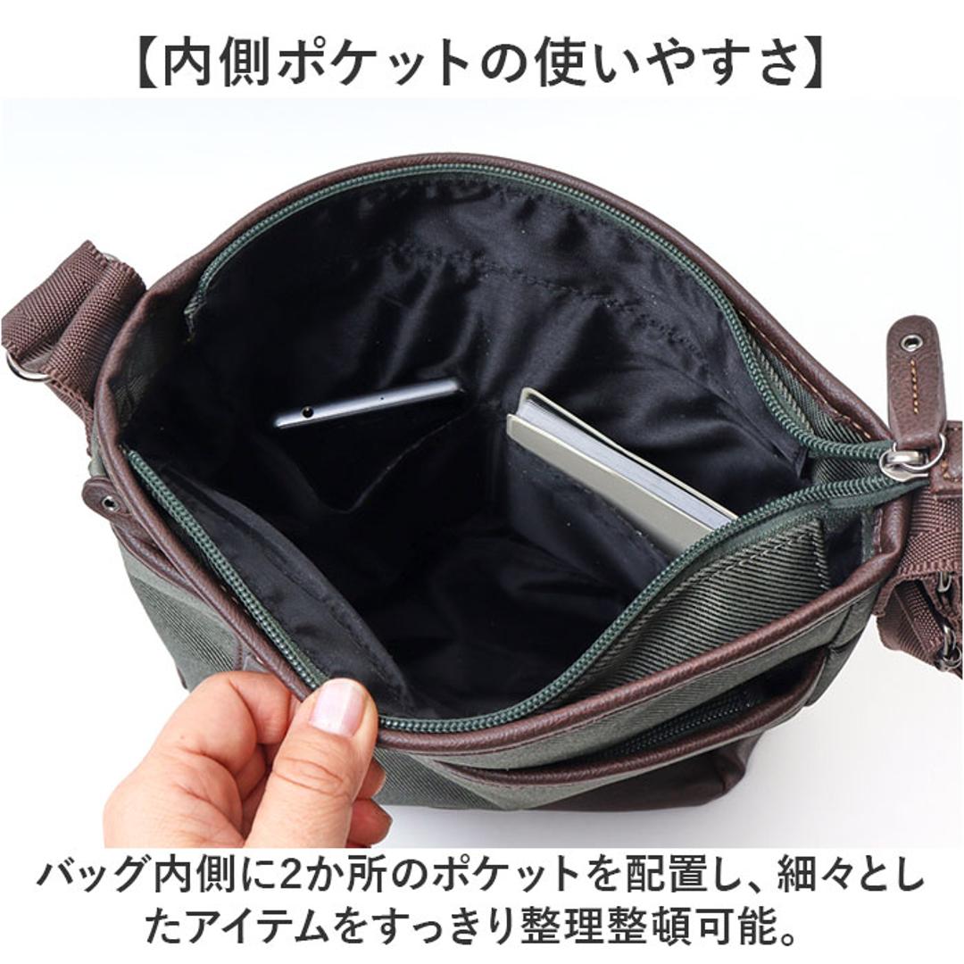 ショルダーバッグ メンズ 通販 ショルダーバック ショルダー バッグ バック CUBIC CORE キュービック 斜めがけ 斜めかけ メンズバッグ ミニ コンパクト 大人 男性 肩掛け メンズショルダーバッグ 紳士バッグ 軽量 軽い カジュアル 40代 50代 60代 父の日 敬老の日 カーキ ・