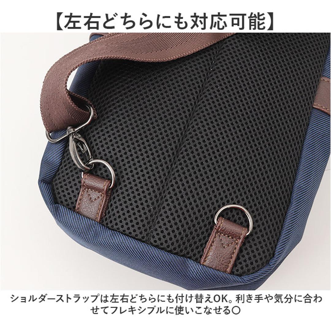 ウエストバッグ メンズ 通販 ボディバック ボディバッグ バッグ バック ウエストバック CUBIC CORE キュービック ボディーバッグ ボディーバック ショルダーバッグ ショルダーバック ショルダー デイバッグ 斜めがけ 大人 軽量 カジュアル ポケット カーキ ・