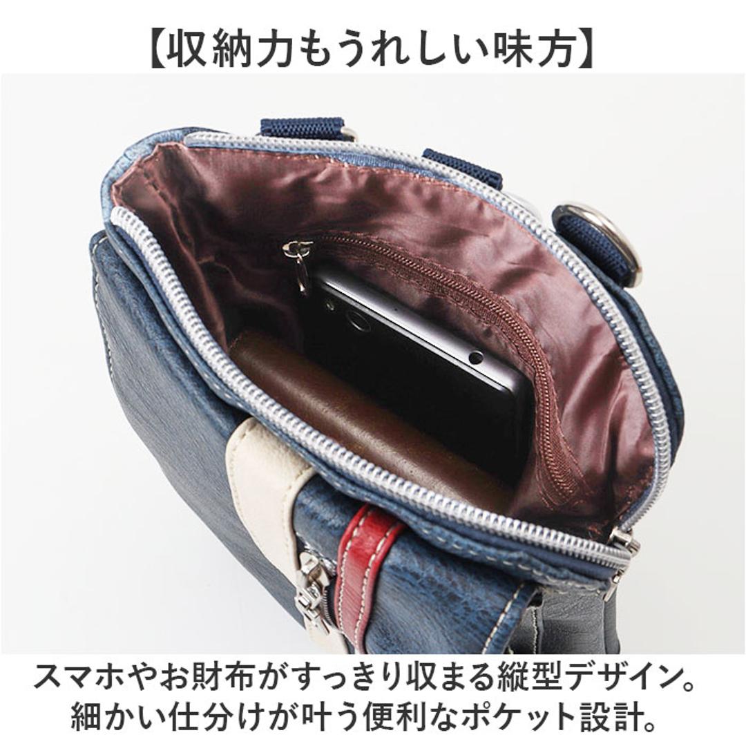 シザーバッグ メンズ 通販 シザーケース 美容師 シザーバック ショルダーバッグ ショルダーバック ウエストバッグ ウエストバック ウエストポーチ 3way 合皮 合成皮革 カラビナ付 ベルトループ 仕事 おしゃれ レディース かっこいい メンズバッグ レッド ・